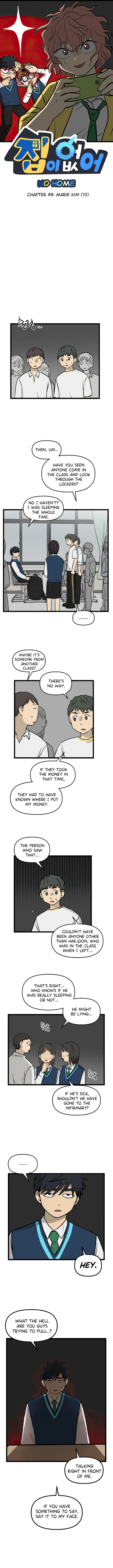 No Home Chapter 49 image 1_optimized
